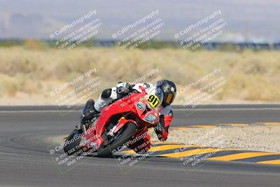 media/Sep-25-2022-CVMA (Sun) [[ee08ed6642]]/Race 6 Amateur Supersport Open/